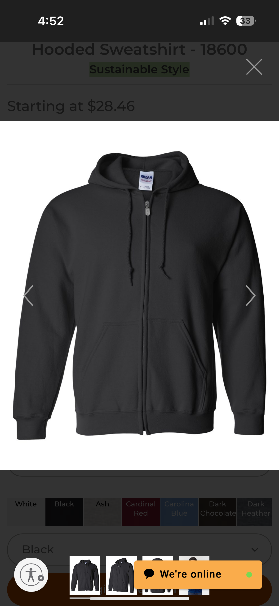 Gildan full zip jacket